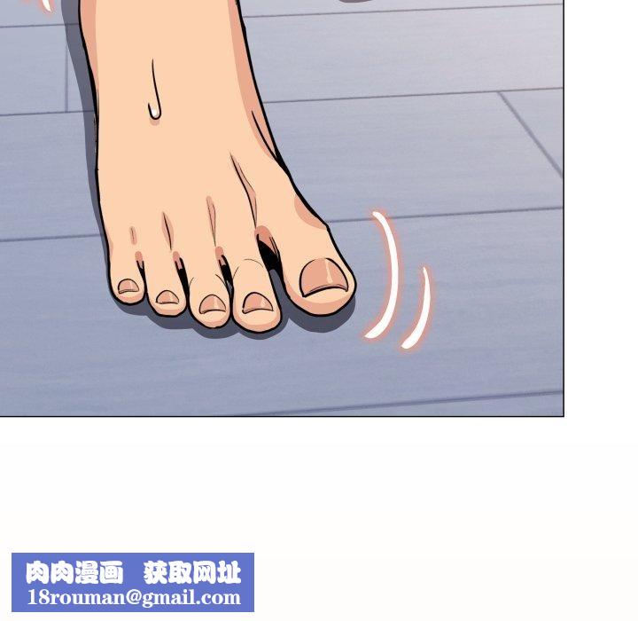 缺德邻居难相处第11話