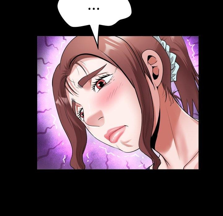 私密的牵绊第33話