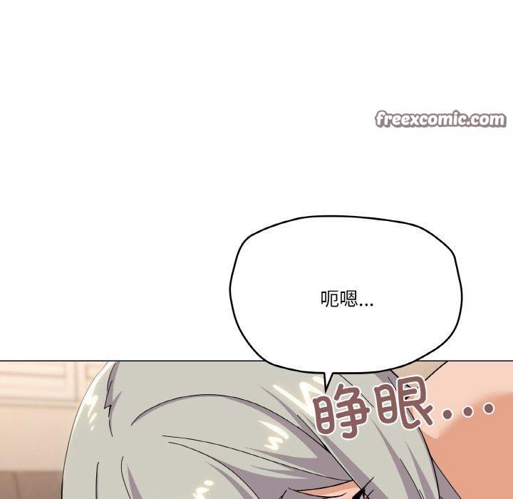 家人之间这样不好吧第24話