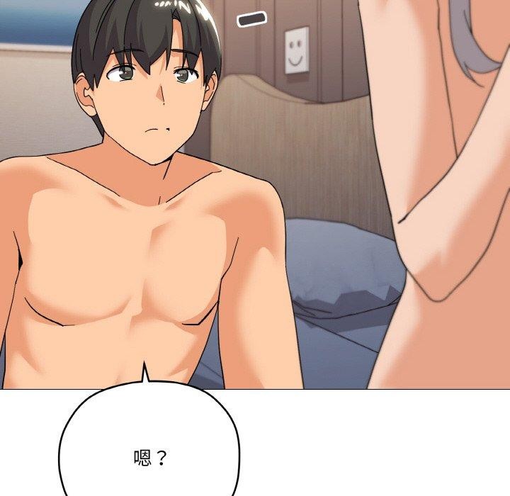 家人之间这样不好吧第24話