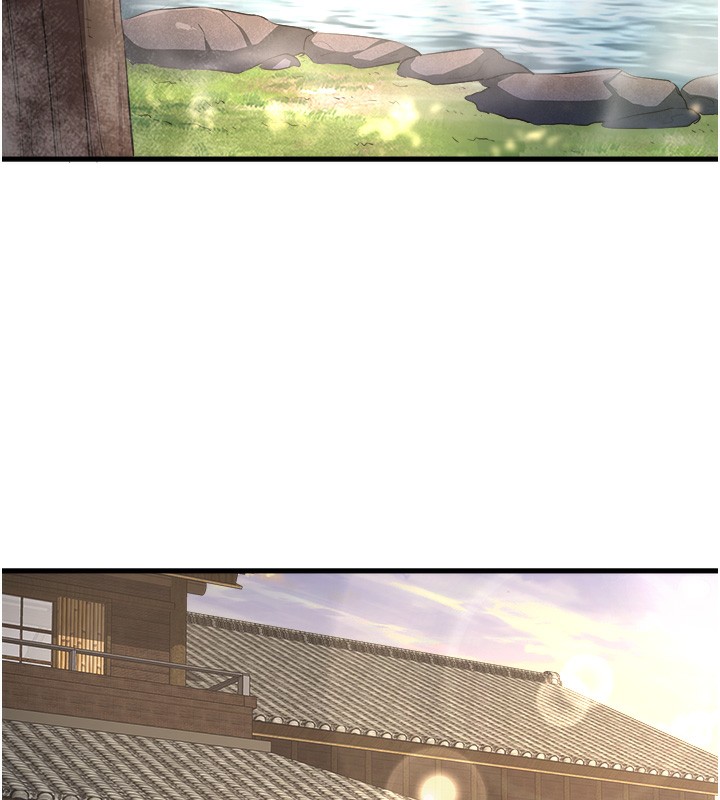 秘密温泉:混汤旅馆第1話-去溫泉旅館打工?!