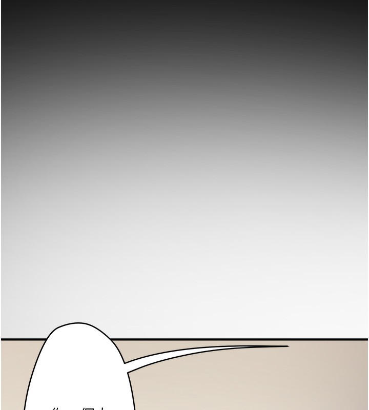 秘密温泉:混汤旅馆第1話-去溫泉旅館打工?!