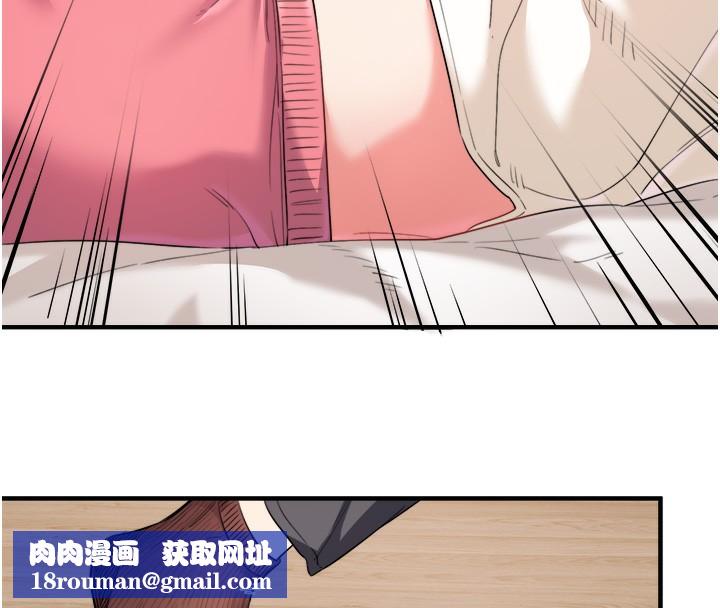 秘密溫泉:混湯旅館第1話-去溫泉旅館打工?!