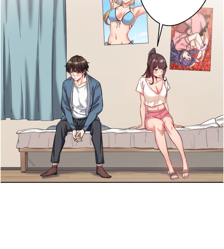 秘密溫泉:混湯旅館第1話-去溫泉旅館打工?!