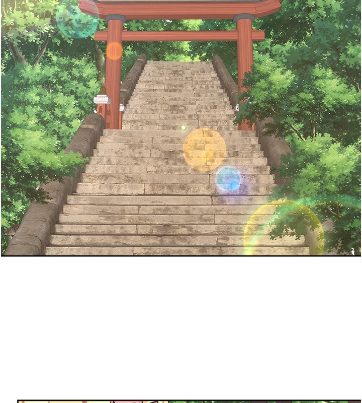 秘密温泉:混汤旅馆第1話-去溫泉旅館打工?!