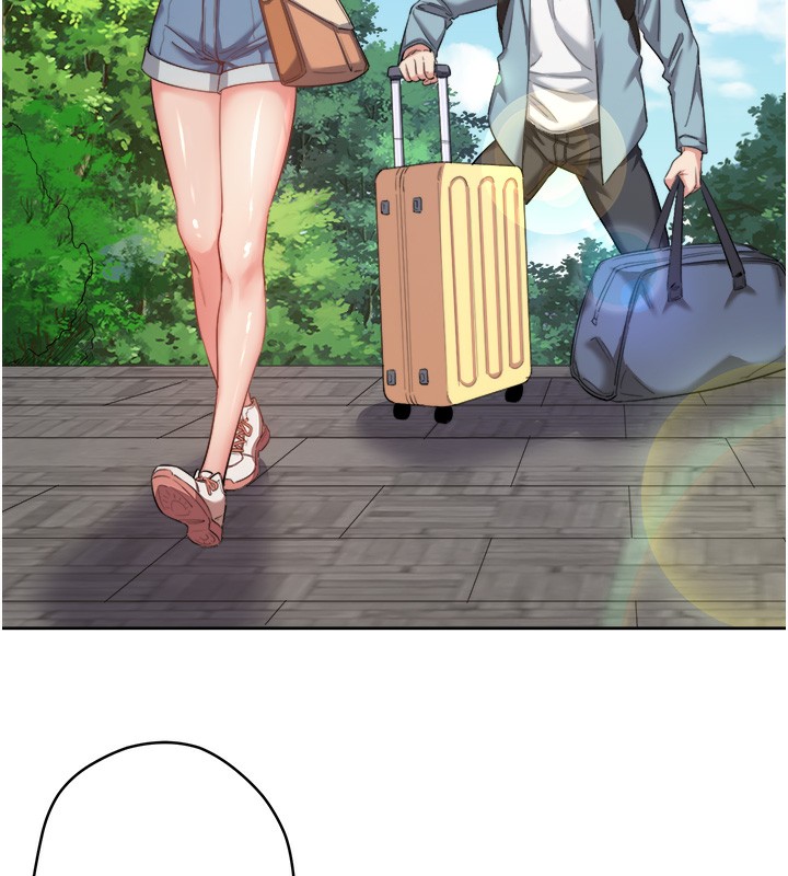 秘密温泉:混汤旅馆第1話-去溫泉旅館打工?!