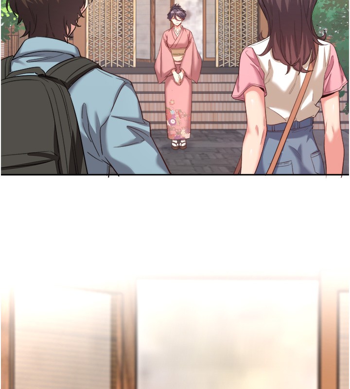 秘密溫泉:混湯旅館第1話-去溫泉旅館打工?!