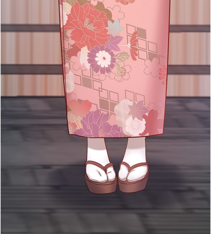 秘密溫泉:混湯旅館第2話-現在是特殊服務時間&hearts;︎