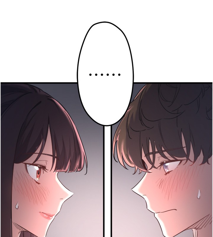 秘密溫泉:混湯旅館第2話-現在是特殊服務時間&hearts;︎