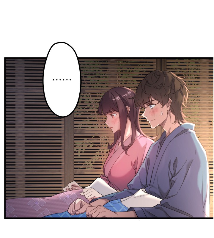 秘密溫泉:混湯旅館第2話-現在是特殊服務時間&hearts;︎