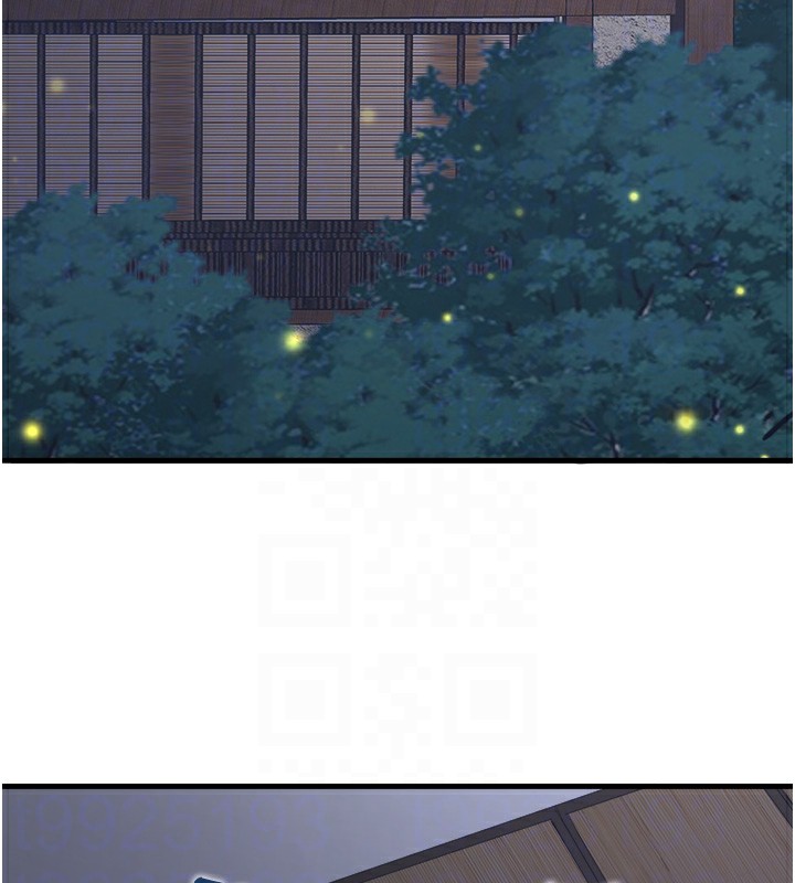 秘密溫泉:混湯旅館第2話-現在是特殊服務時間&hearts;︎