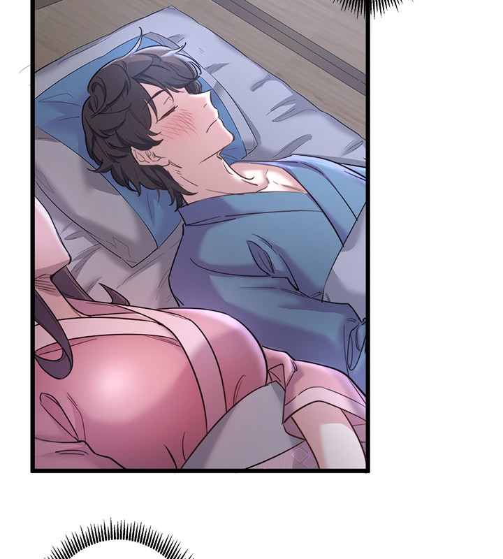 秘密温泉:混汤旅馆第2話-現在是特殊服務時間&hearts;︎