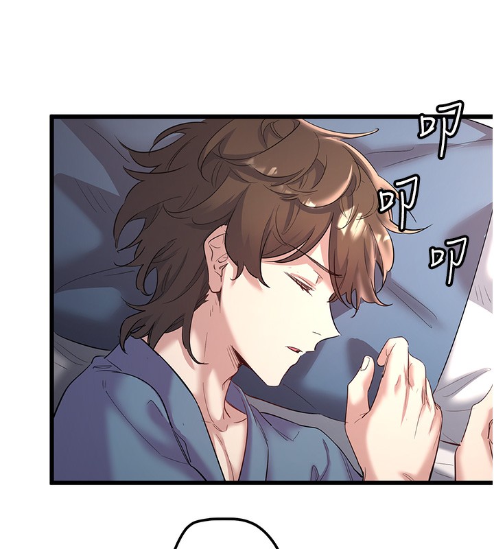 秘密温泉:混汤旅馆第2話-現在是特殊服務時間&hearts;︎