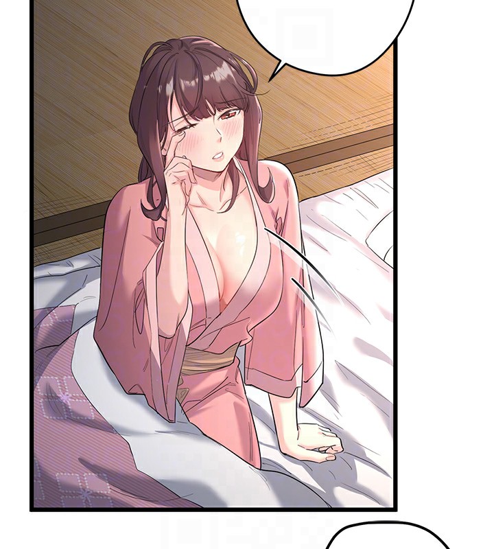 秘密温泉:混汤旅馆第2話-現在是特殊服務時間&hearts;︎