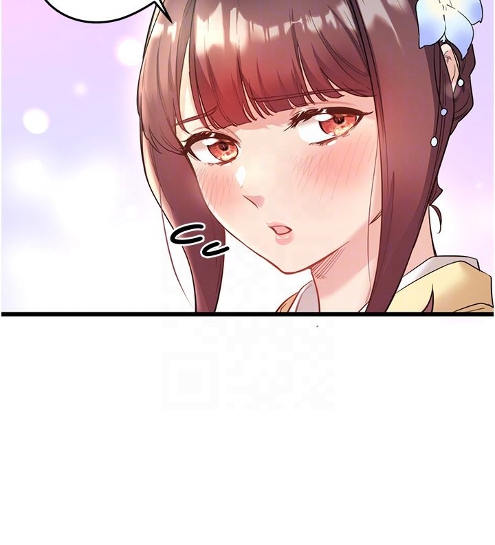 秘密溫泉:混湯旅館第2話-現在是特殊服務時間&hearts;︎