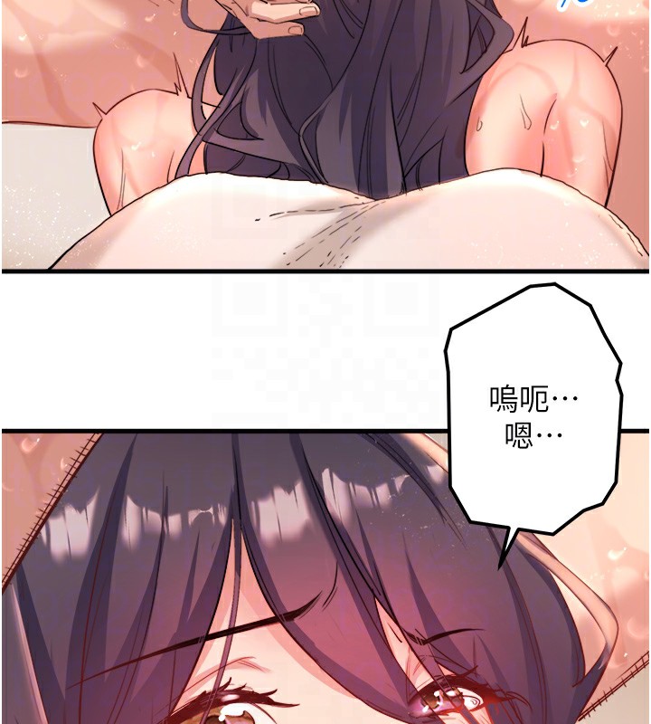 秘密温泉:混汤旅馆第3話-我的胸部好摸嗎?