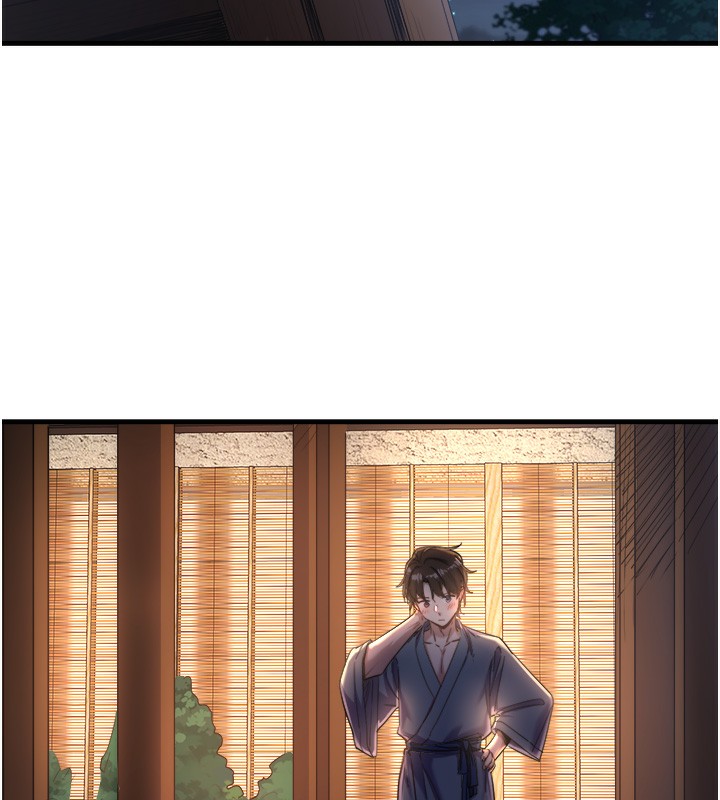 秘密溫泉:混湯旅館第4話-我們來做點舒服的事吧