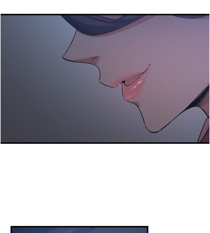 秘密溫泉:混湯旅館第4話-我們來做點舒服的事吧