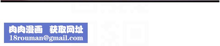 秘密温泉:混汤旅馆第5話-今天是訓練的第一天