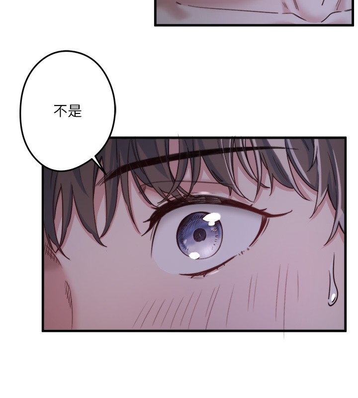 秘密溫泉:混湯旅館第5話-今天是訓練的第一天