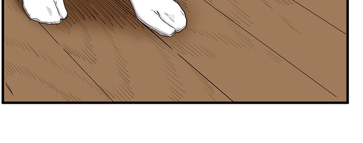 秘密溫泉:混湯旅館第6話-無法袒露心意的兩人