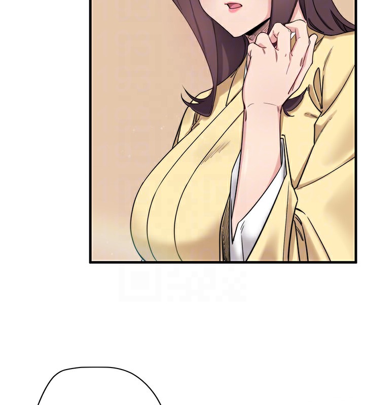 秘密温泉:混汤旅馆第6話-無法袒露心意的兩人