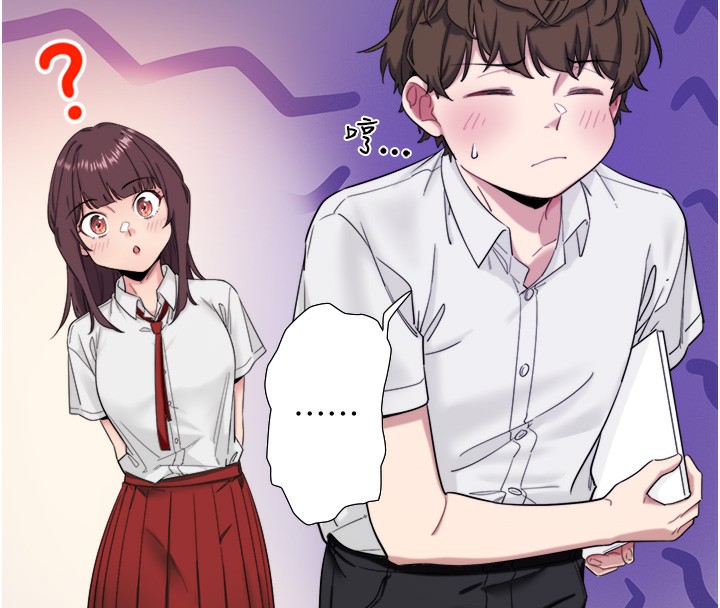 秘密溫泉:混湯旅館第7話-我來當你的模特兒!