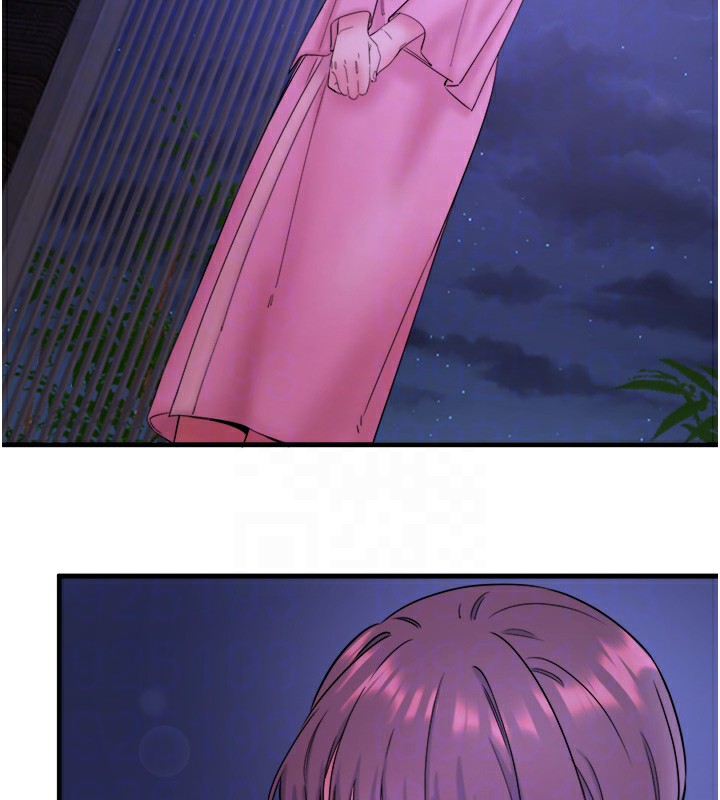 秘密温泉:混汤旅馆第8話-今晚換你試試看