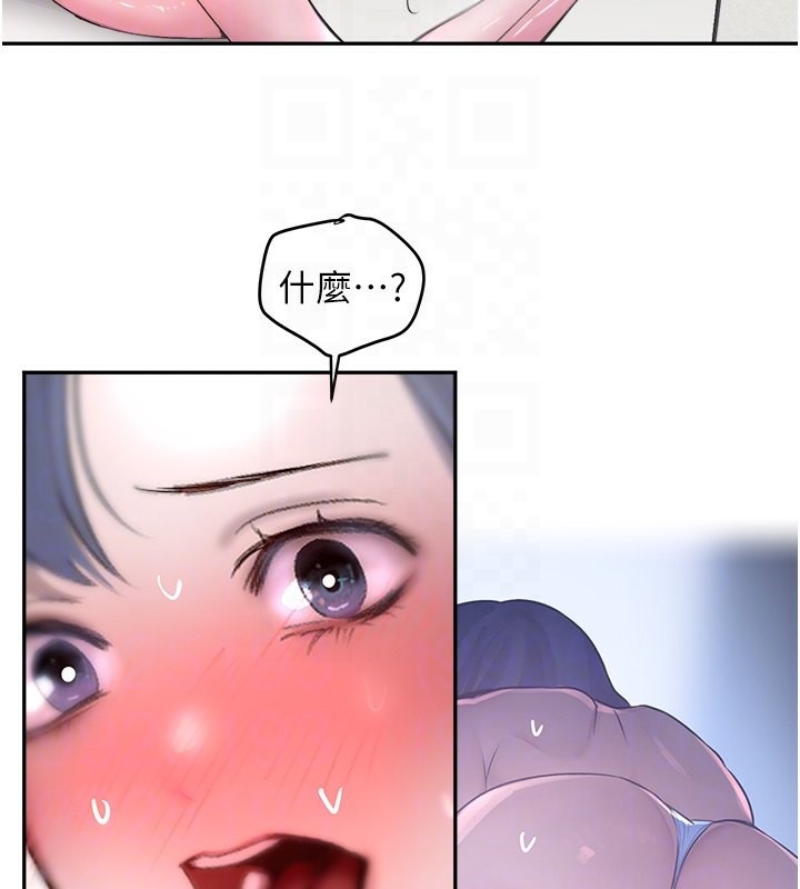 黑道千金第10話-被大手疏通到一身濕