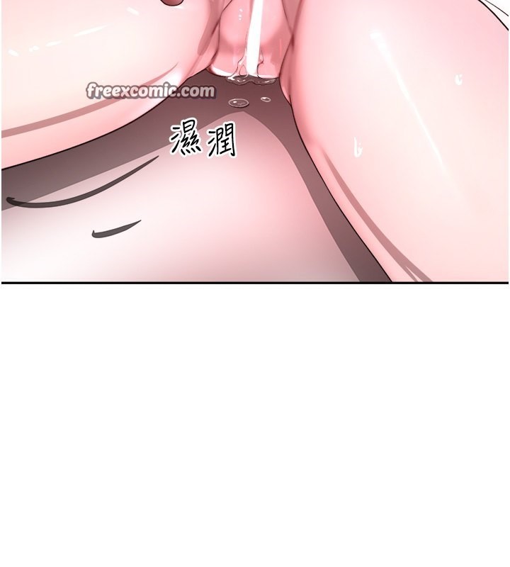 黑道千金第10話-被大手疏通到一身濕