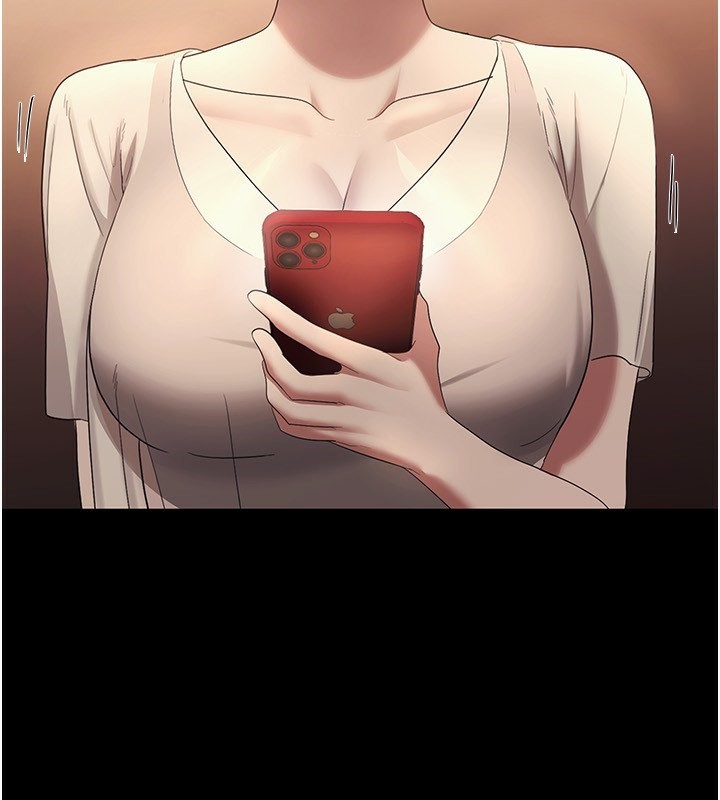 老闆娘的誘惑第32話-被小姑發現的姦情