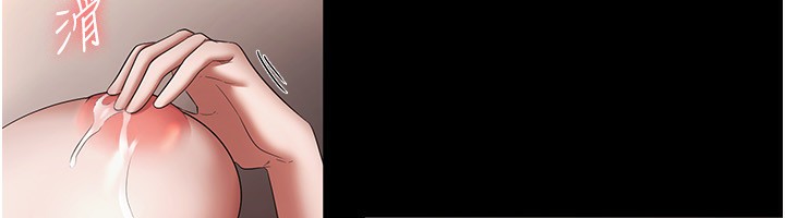 老闆娘的誘惑第32話-被小姑發現的姦情