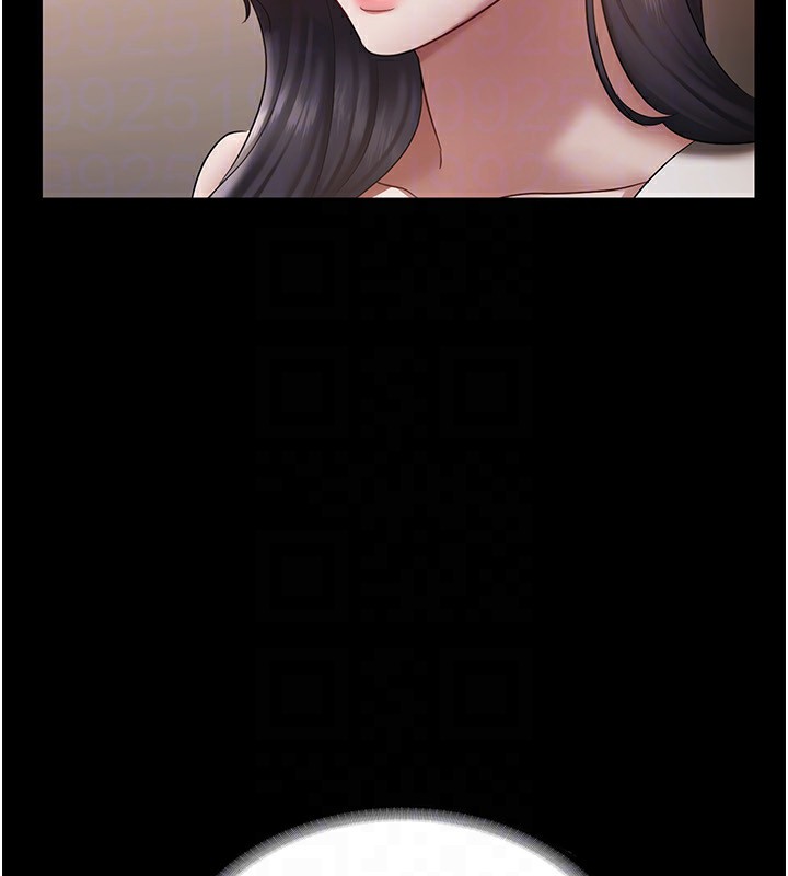 老闆娘的誘惑第32話-被小姑發現的姦情