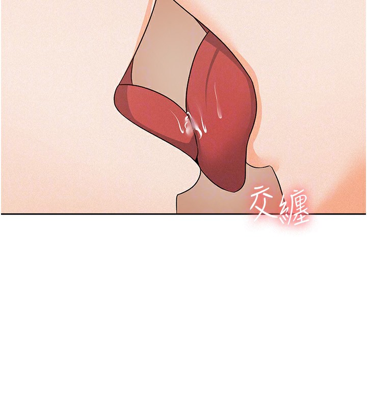 稅金女友第17話-在飯店裡3P