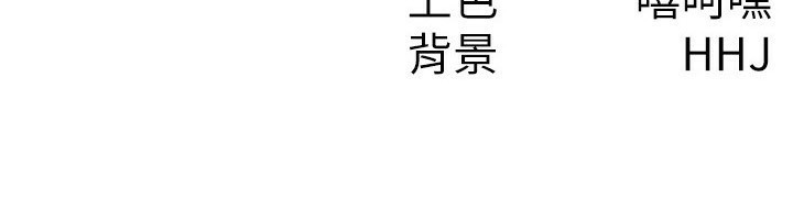 稅金女友第17話-在飯店裡3P