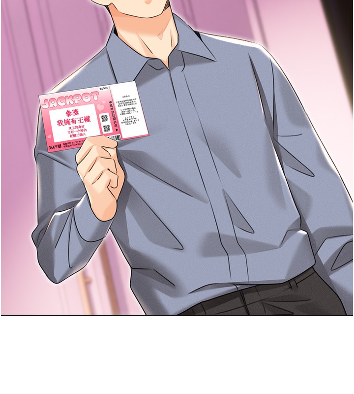 性運刮刮樂第37話-淫穢的手淫噴水現場