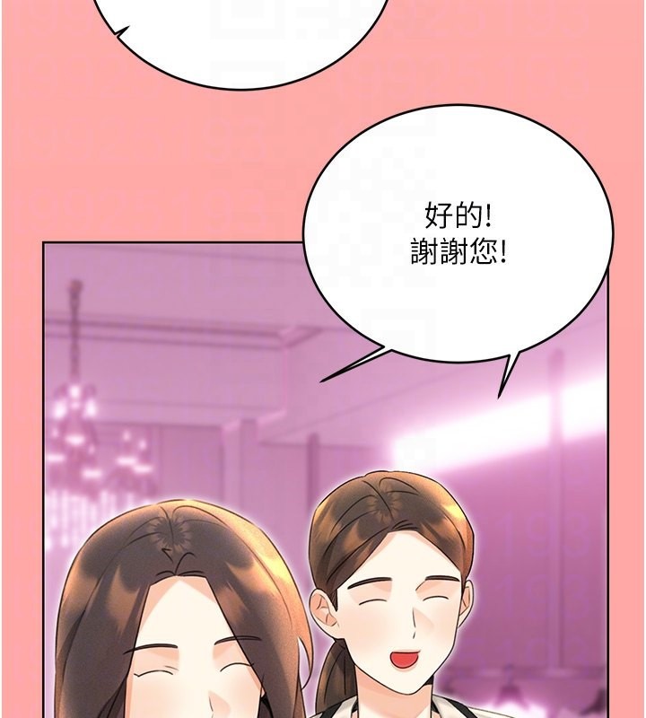 性運刮刮樂第37話-淫穢的手淫噴水現場