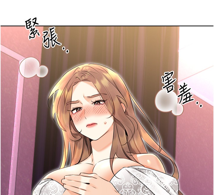 性運刮刮樂第37話-淫穢的手淫噴水現場