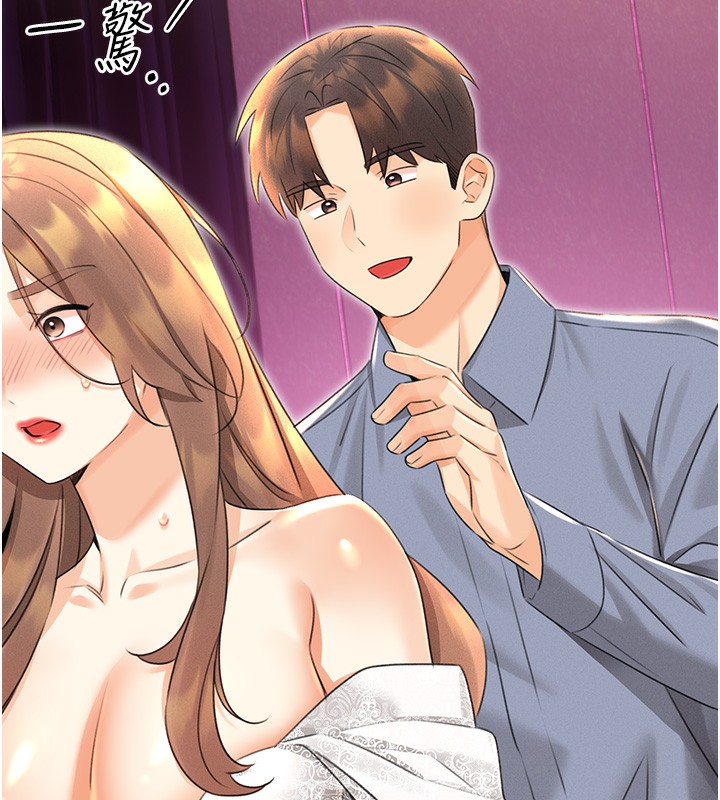 性運刮刮樂第37話-淫穢的手淫噴水現場