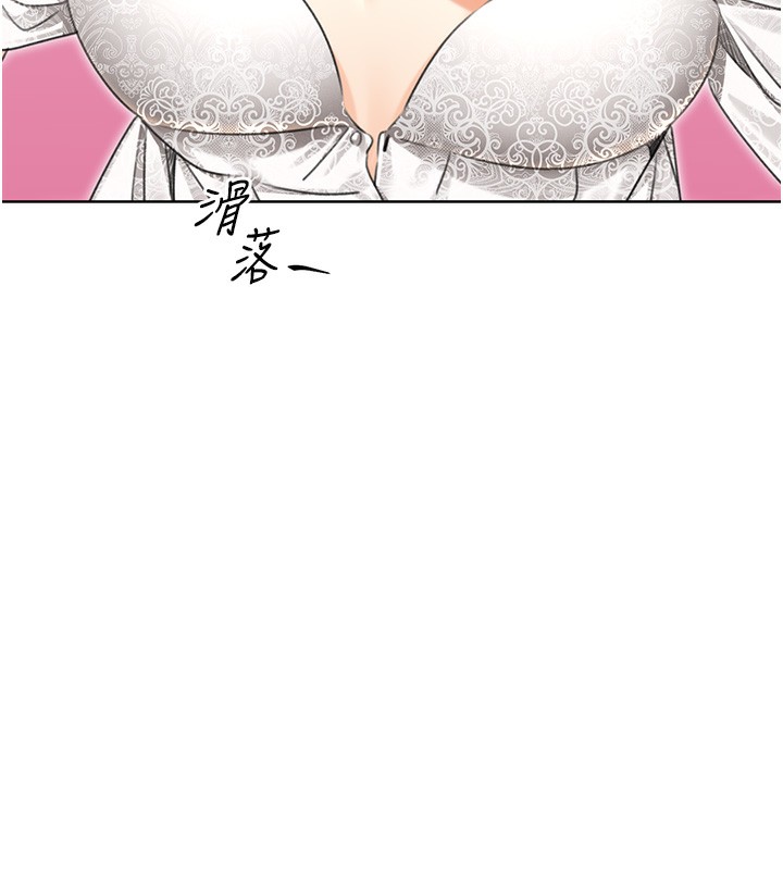 性运刮刮乐第37話-淫穢的手淫噴水現場