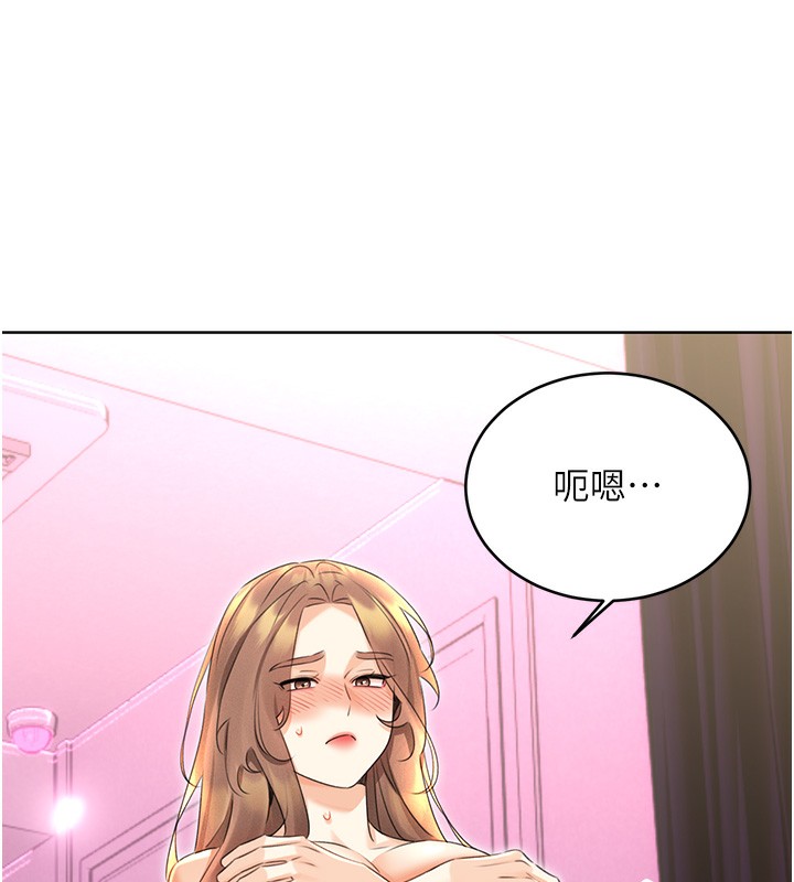 性運刮刮樂第37話-淫穢的手淫噴水現場