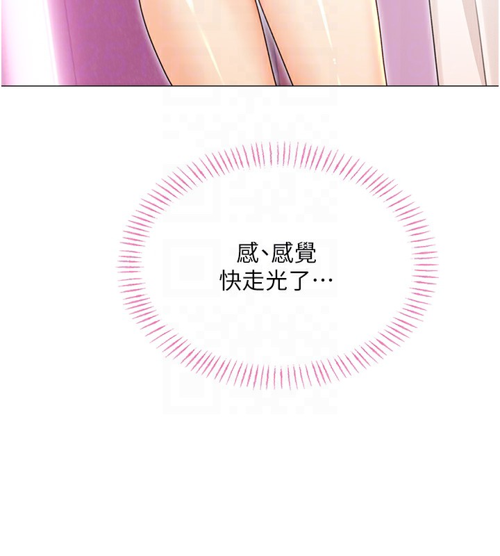 性运刮刮乐第37話-淫穢的手淫噴水現場