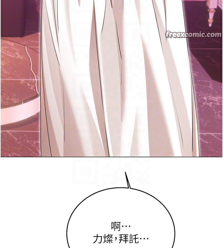 性運刮刮樂第37話-淫穢的手淫噴水現場