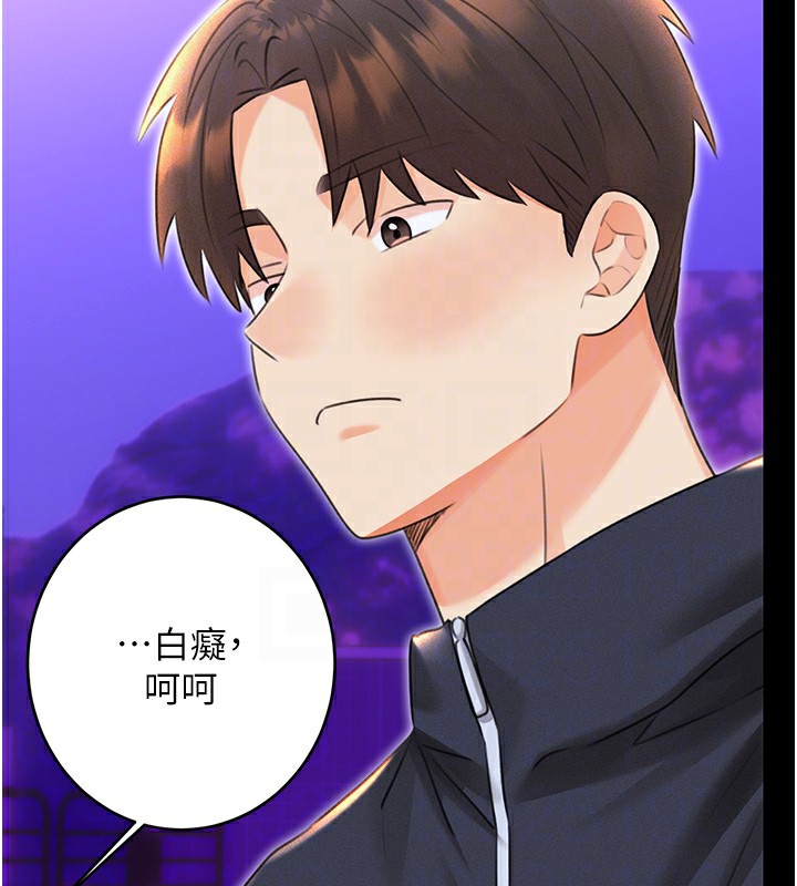 性運刮刮樂第37話-淫穢的手淫噴水現場