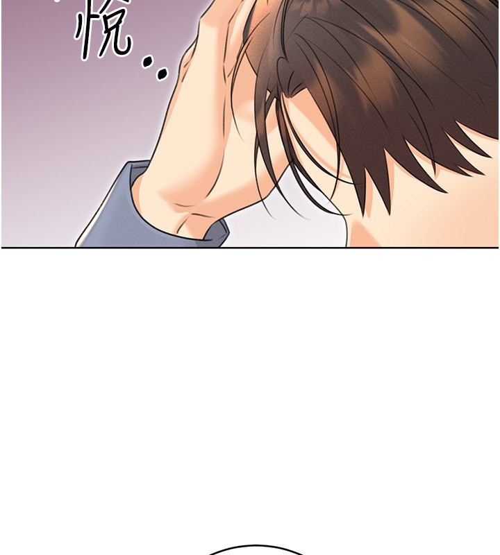 性運刮刮樂第37話-淫穢的手淫噴水現場