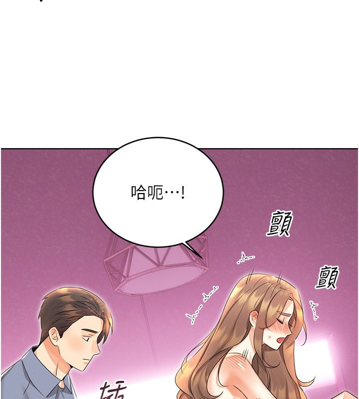 性運刮刮樂第37話-淫穢的手淫噴水現場