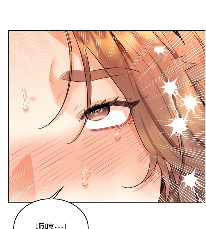 性運刮刮樂第37話-淫穢的手淫噴水現場