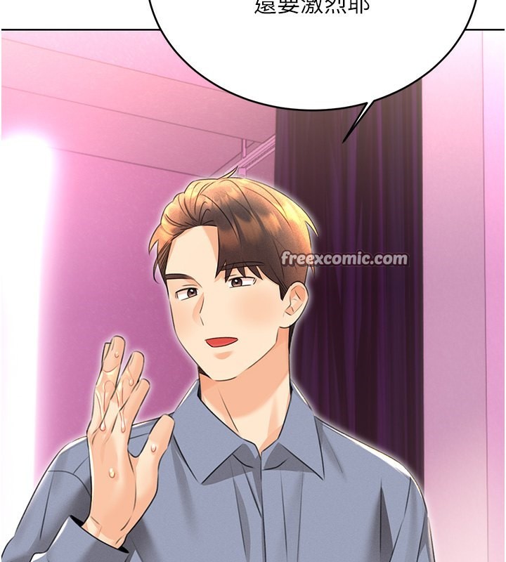 性运刮刮乐第37話-淫穢的手淫噴水現場