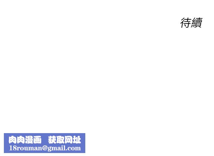 性運刮刮樂第37話-淫穢的手淫噴水現場