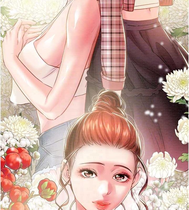 掠奪行動第33話-這就是妳的「謝禮」?